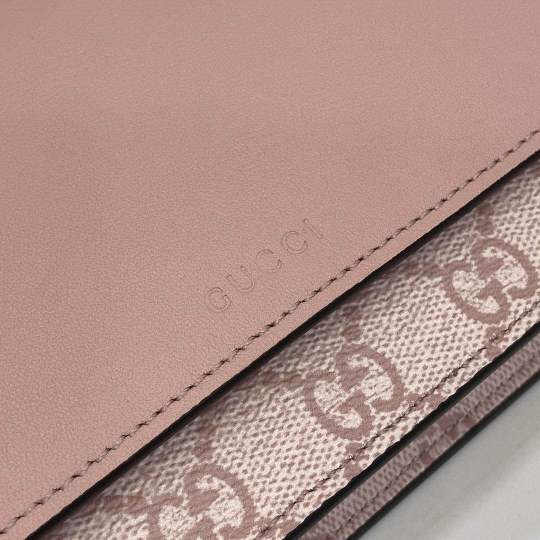 Gucci GG Emblem Wallet On Chain - DopestKickz