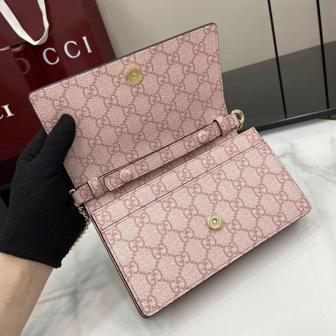 Gucci GG Emblem Wallet On Chain - DopestKickz