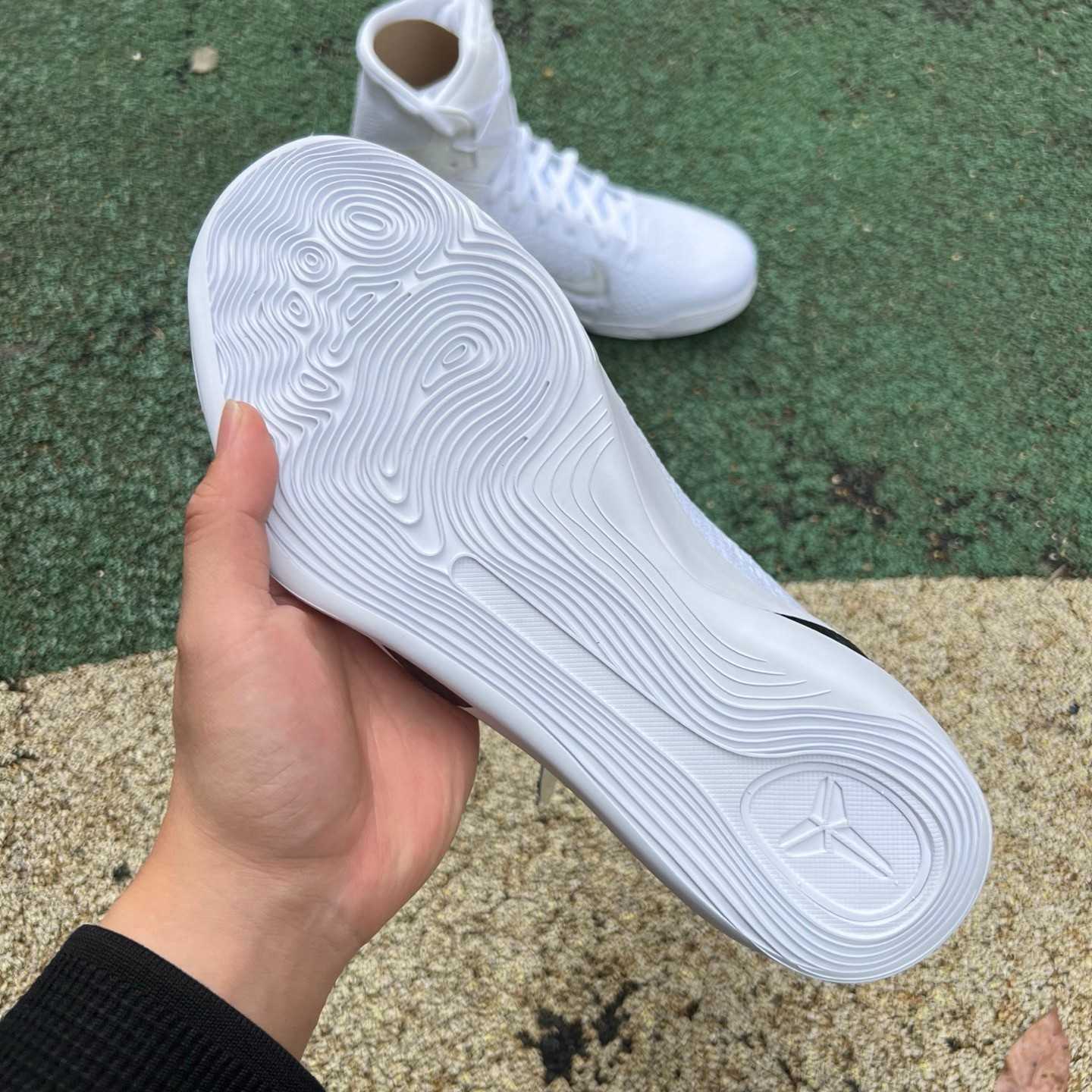 Kobe 9 Elite High Protro Halo   FZ7335-100 - DopestKickz