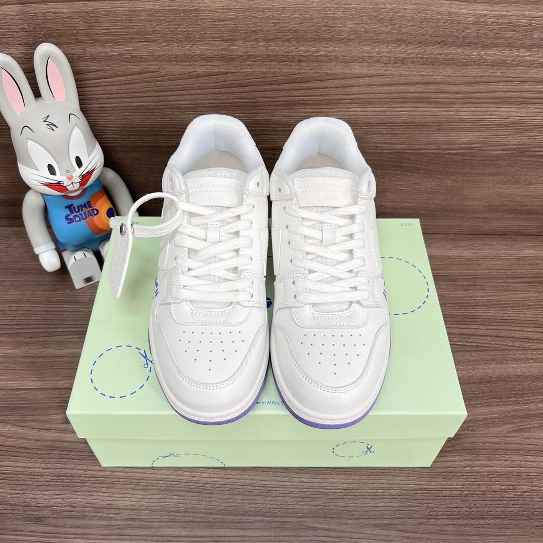 Off-White Out Of Office OOO 