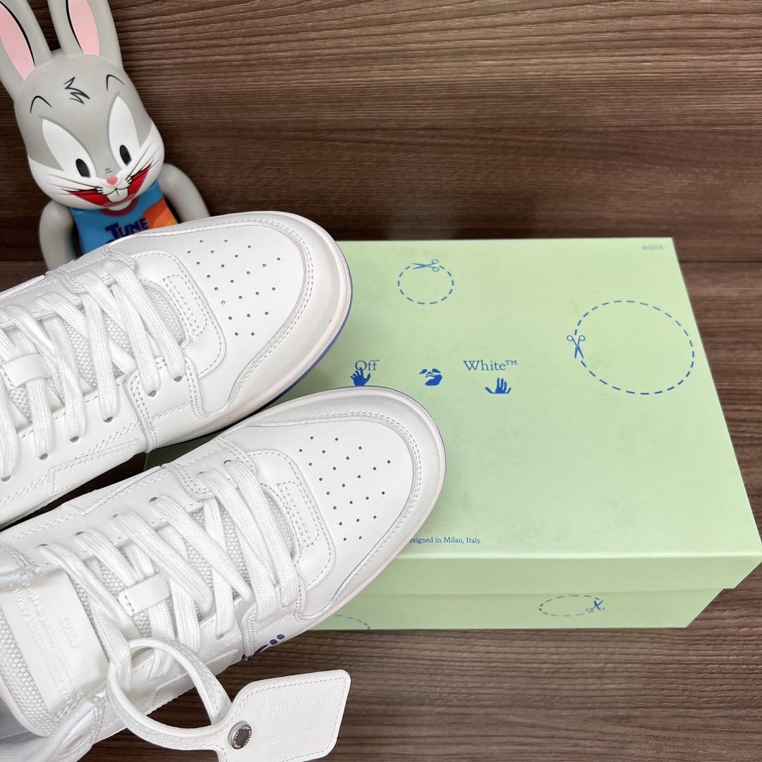 Off-White Out Of Office OOO 