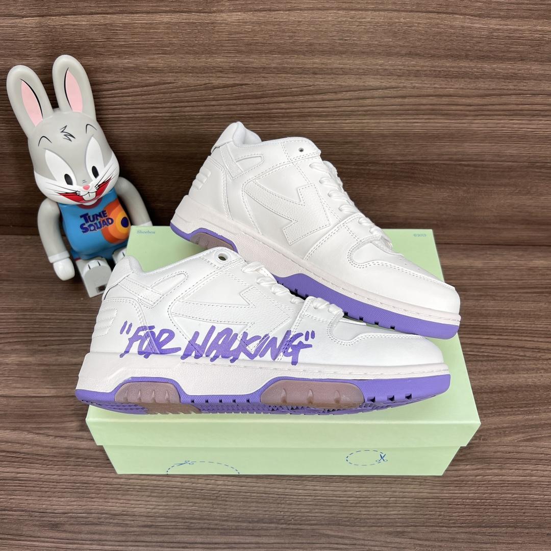 Off-White Out Of Office OOO 