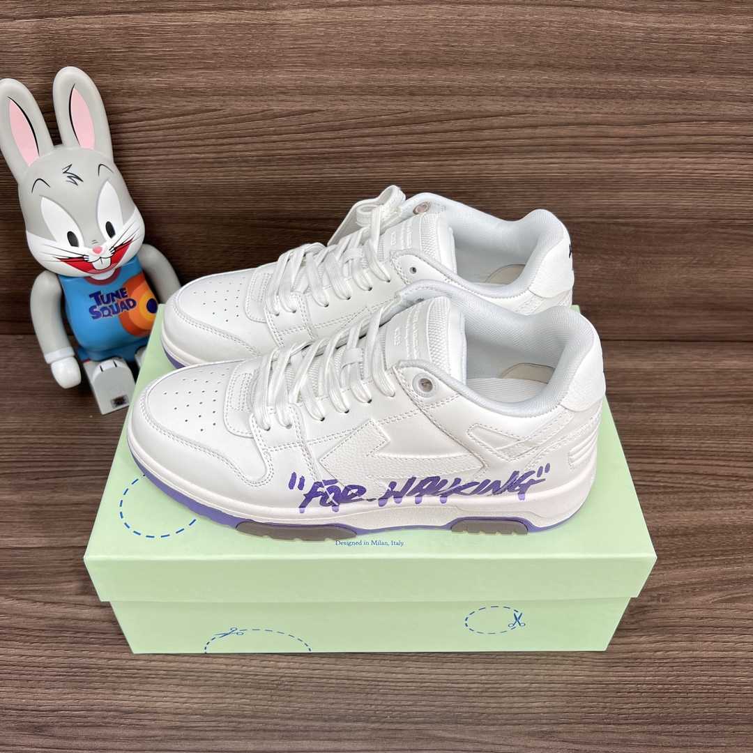 Off-White Out Of Office OOO 