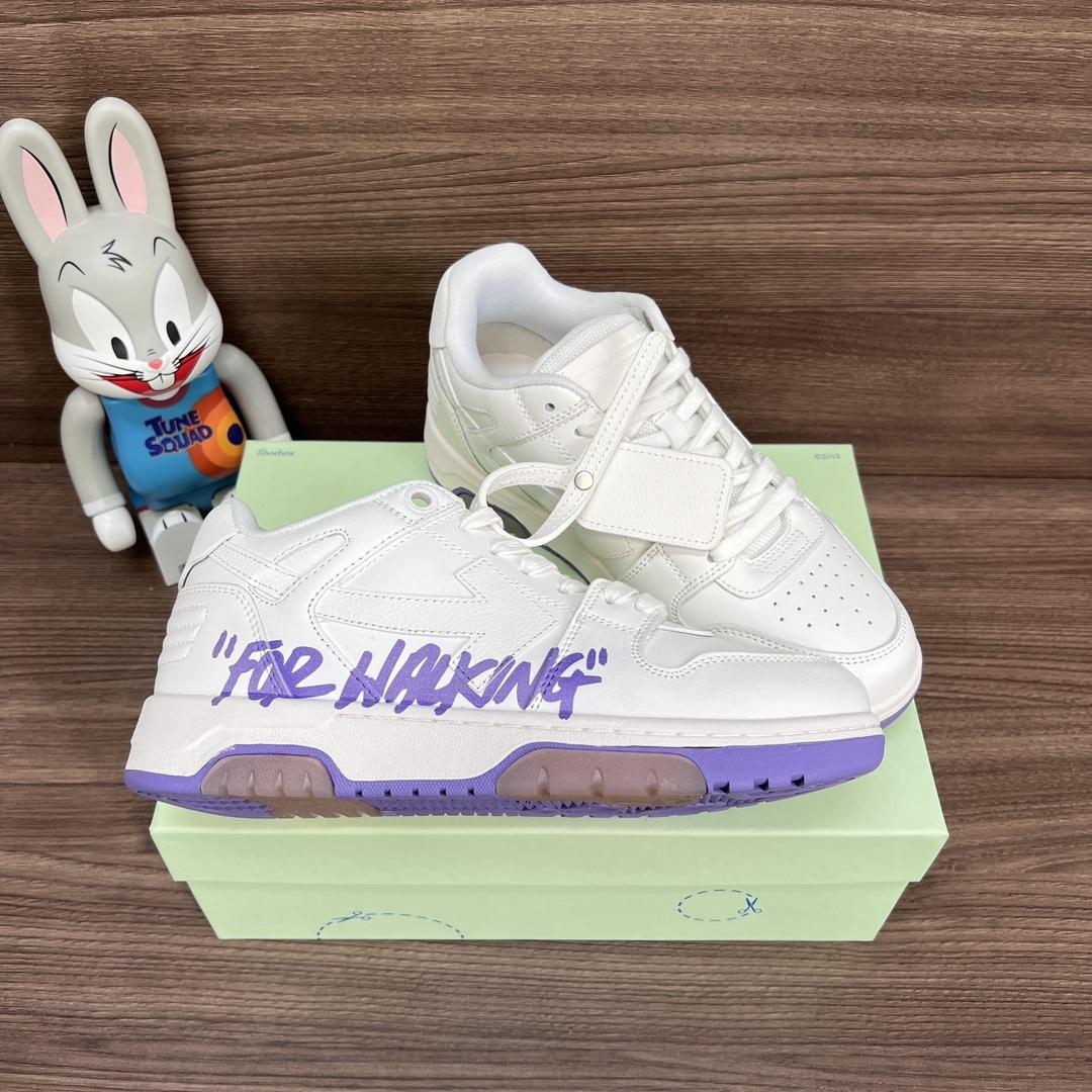 Off-White Out Of Office OOO 