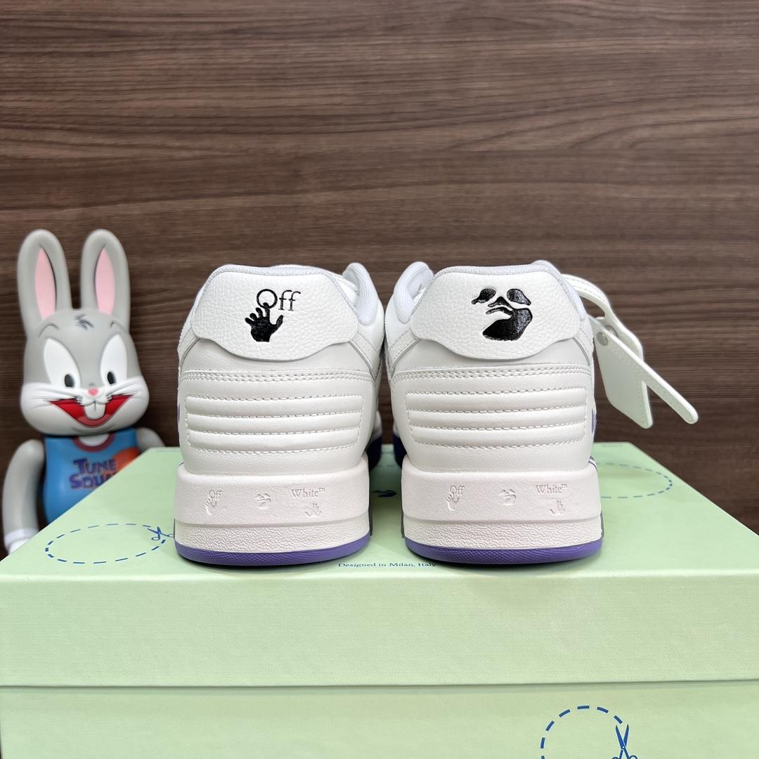 Off-White Out Of Office OOO 