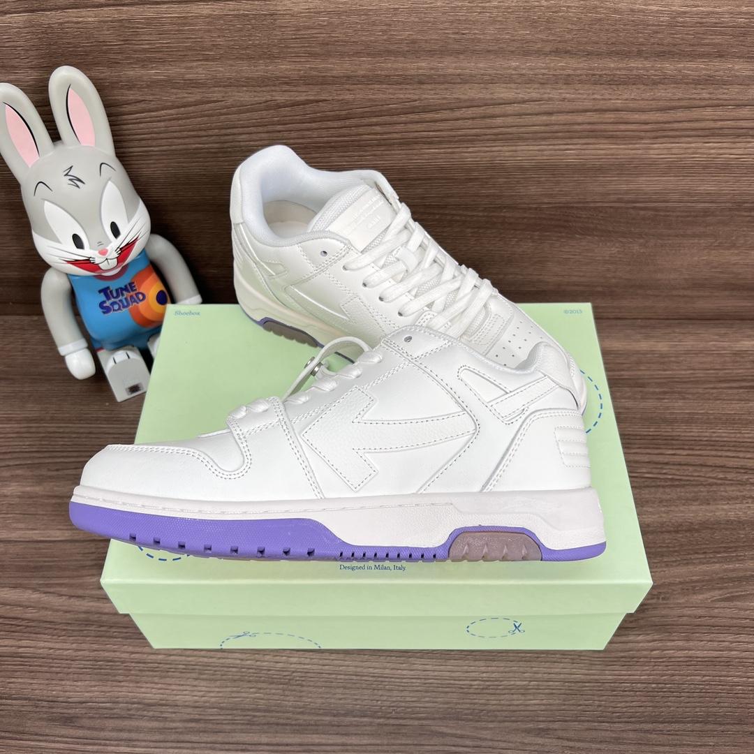 Off-White Out Of Office OOO 