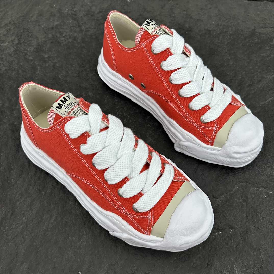 Maison Mihara Yasuhiro Hank Sneakers  - DopestKickz