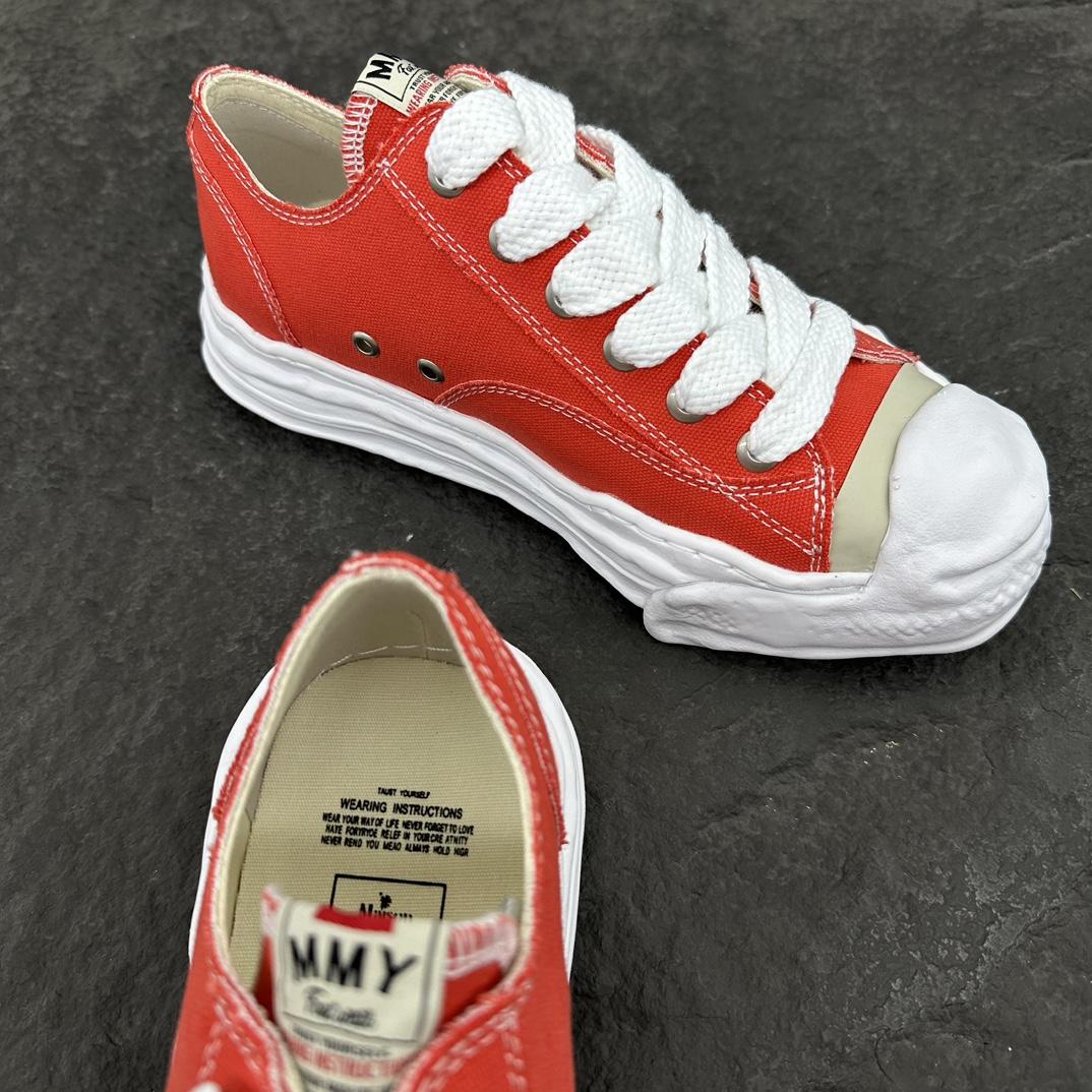 Maison Mihara Yasuhiro Hank Sneakers  - DopestKickz