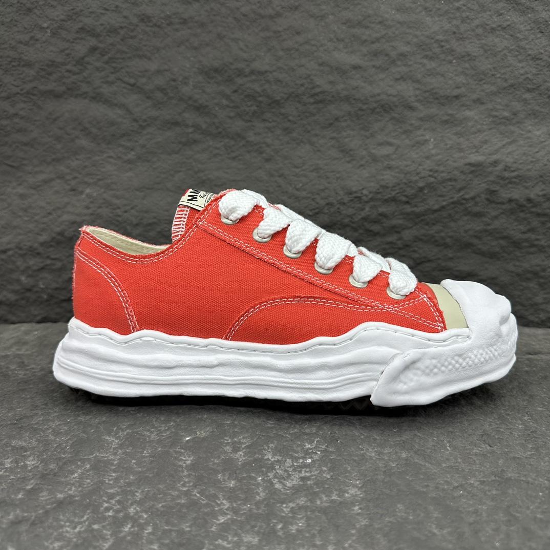 Maison Mihara Yasuhiro Hank Sneakers  - DopestKickz