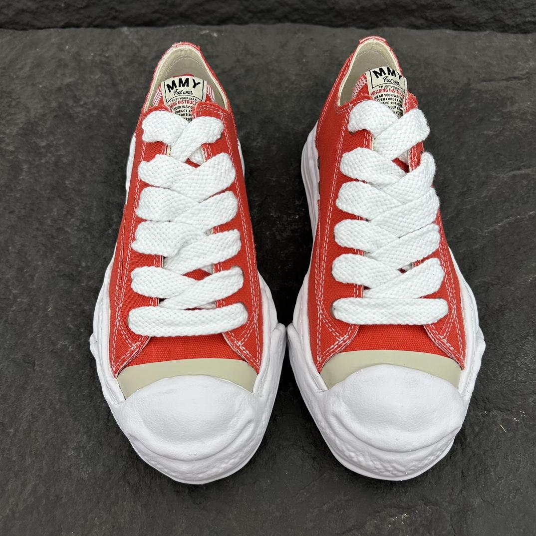 Maison Mihara Yasuhiro Hank Sneakers  - DopestKickz