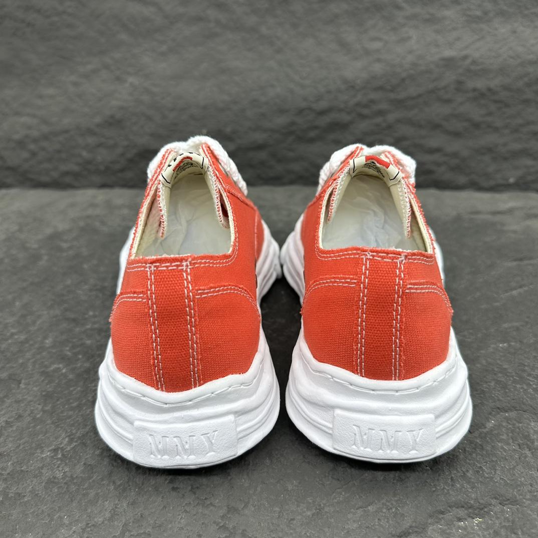 Maison Mihara Yasuhiro Hank Sneakers  - DopestKickz