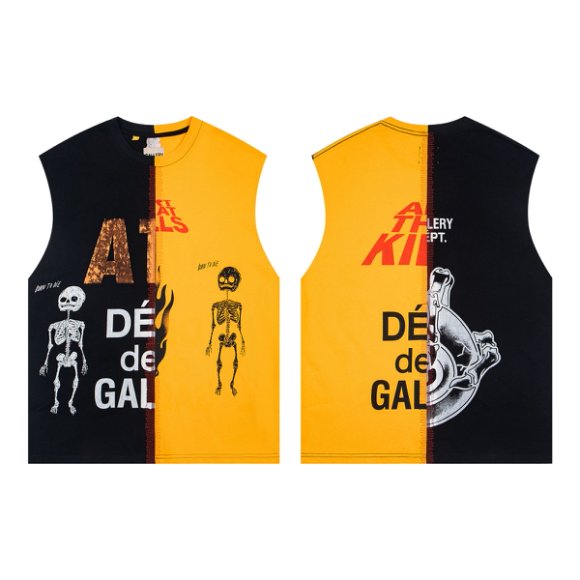 Gallery Dept. Retouche Cut Off - DopestKickz