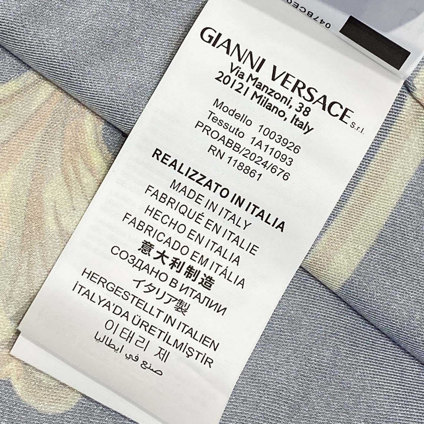 Versace Cameo Silk Shirt And Short - DopestKickz