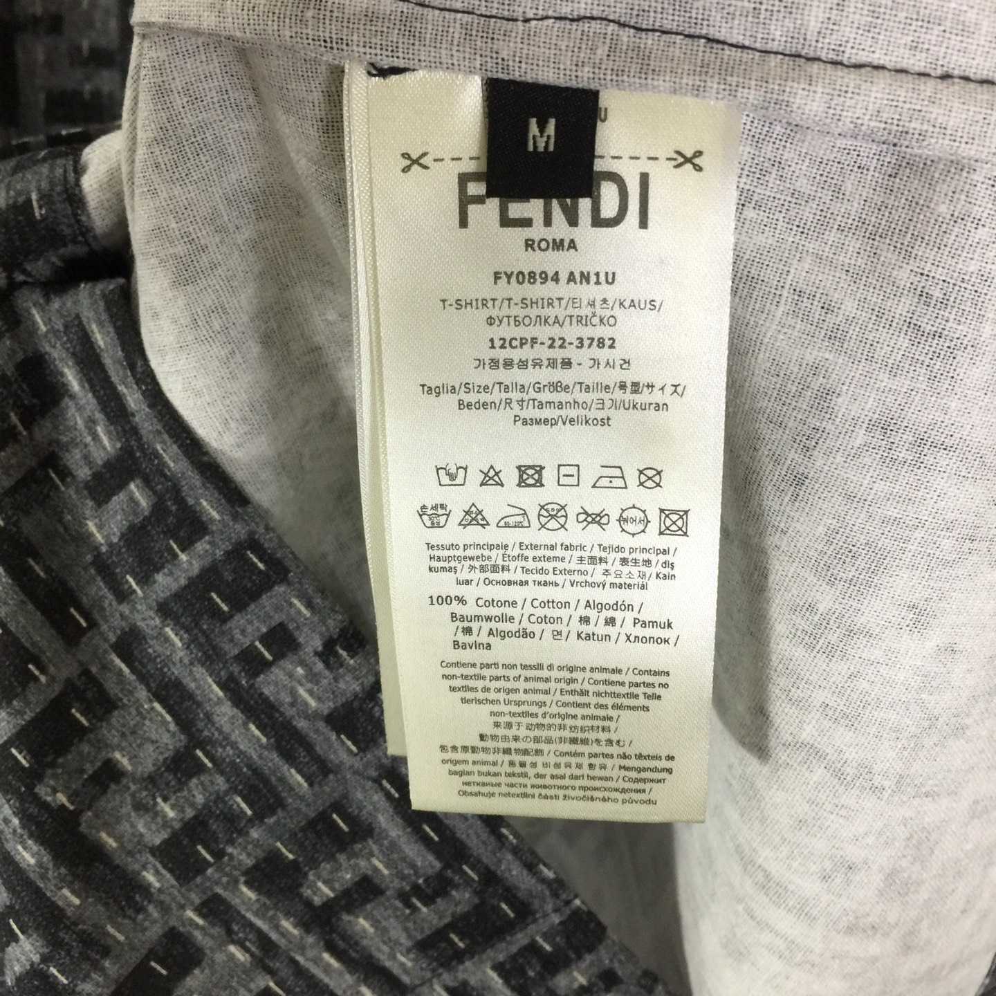 Fendi Allover Logo Printed Shirt - DopestKickz