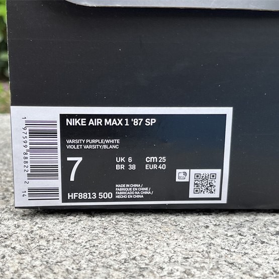 Supreme x Nike Air Max1'87   HF8813-500 - DopestKickz