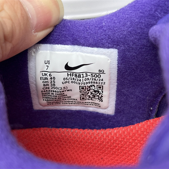 Supreme x Nike Air Max1'87   HF8813-500 - DopestKickz