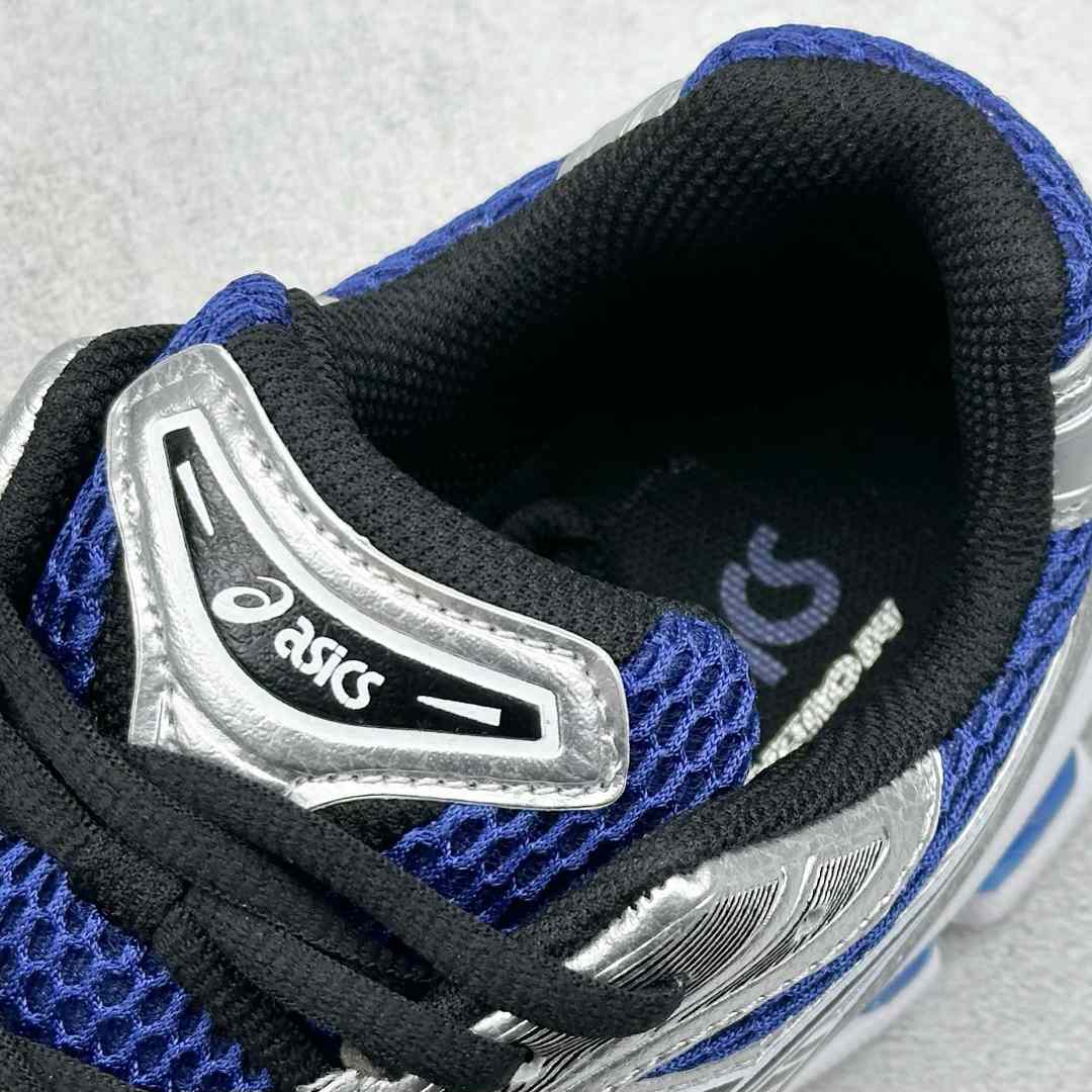 Asics Gel-Kayano 14    1203A537-106 - DopestKickz