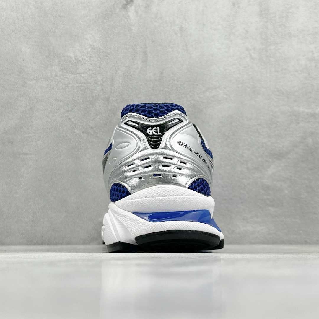 Asics Gel-Kayano 14    1203A537-106 - DopestKickz