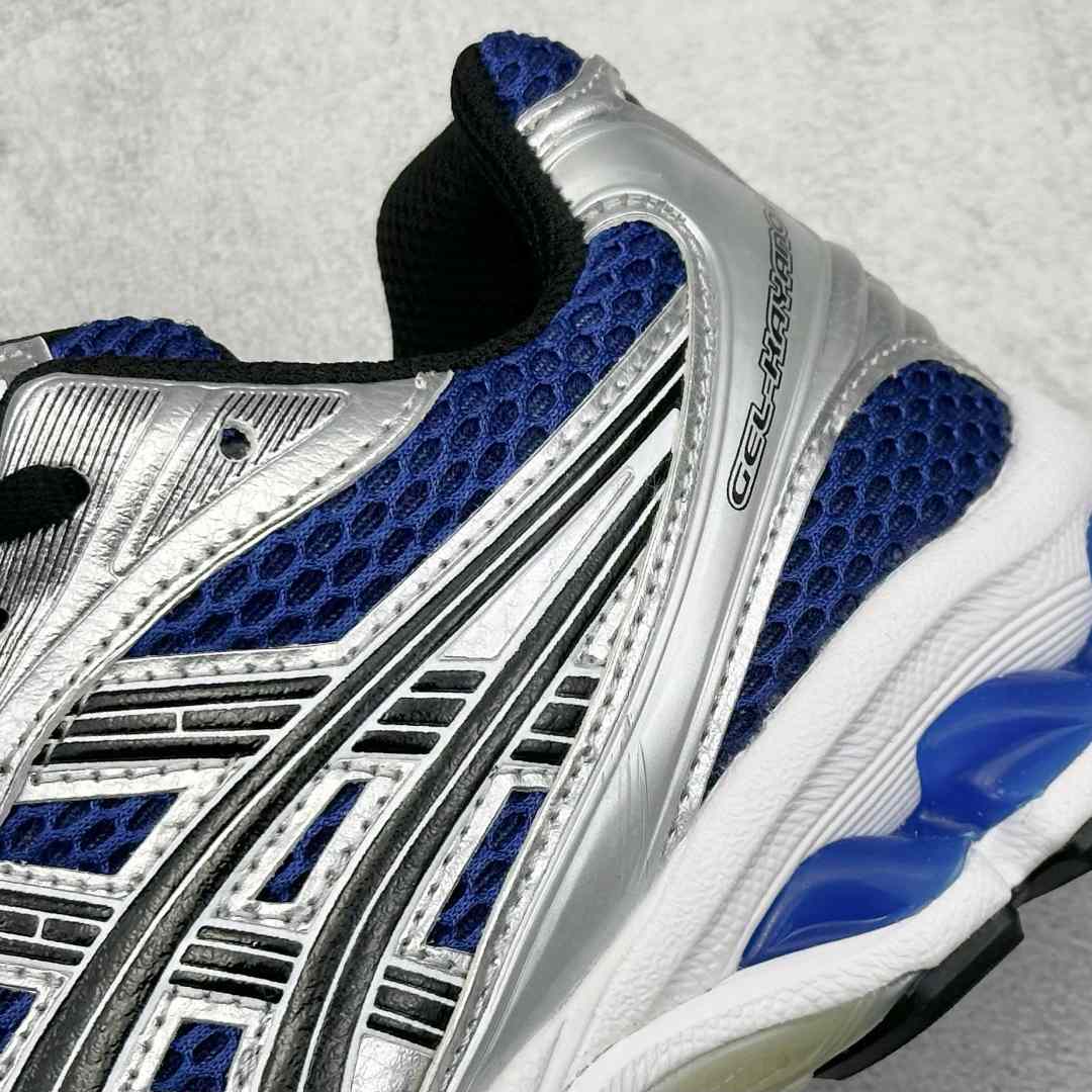 Asics Gel-Kayano 14    1203A537-106 - DopestKickz