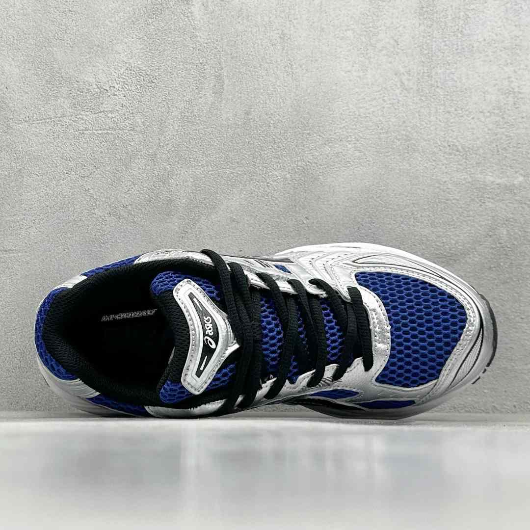 Asics Gel-Kayano 14    1203A537-106 - DopestKickz