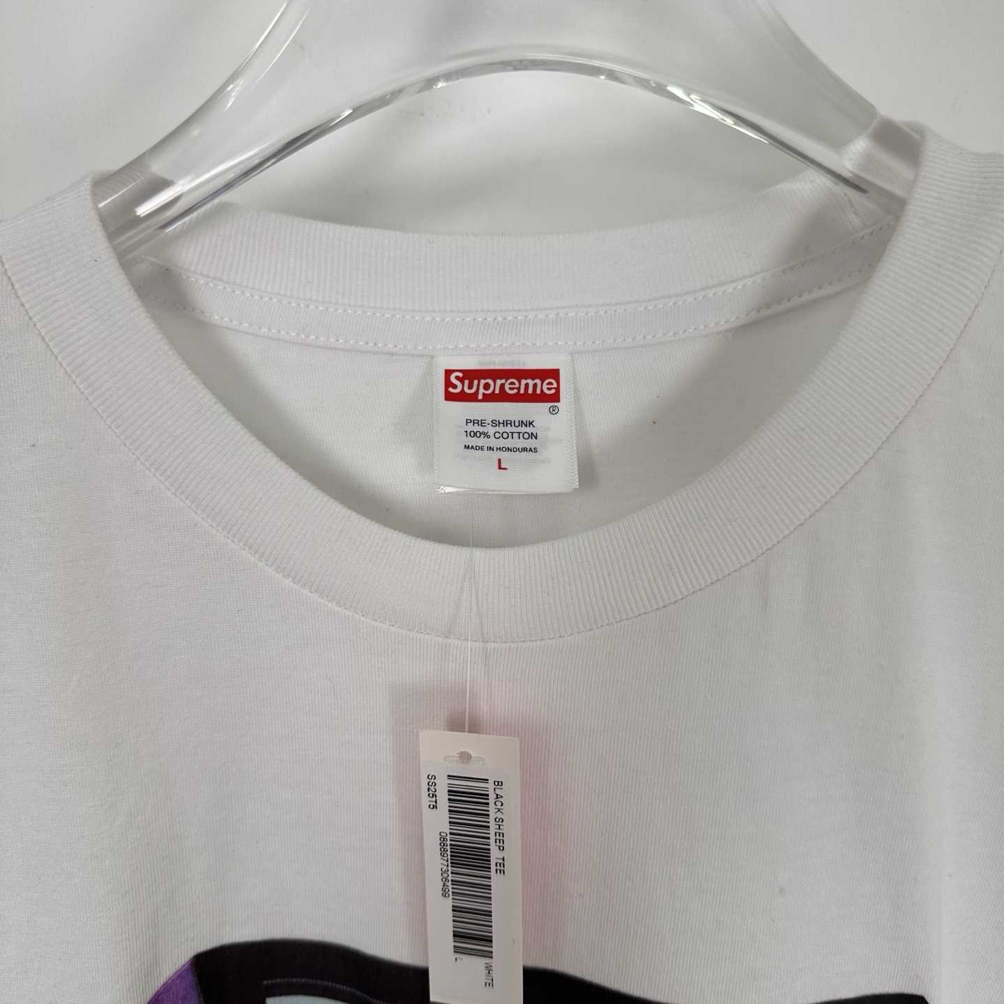 Supreme Damien Hirst Tee White - DopestKickz