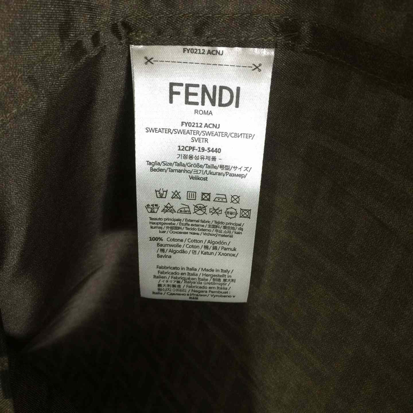 Fendi Brown Silk Shirt - DopestKickz