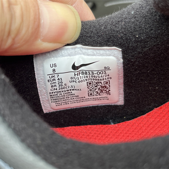 Supreme x Nike Air Max1'87  HF8813-001  - DopestKickz