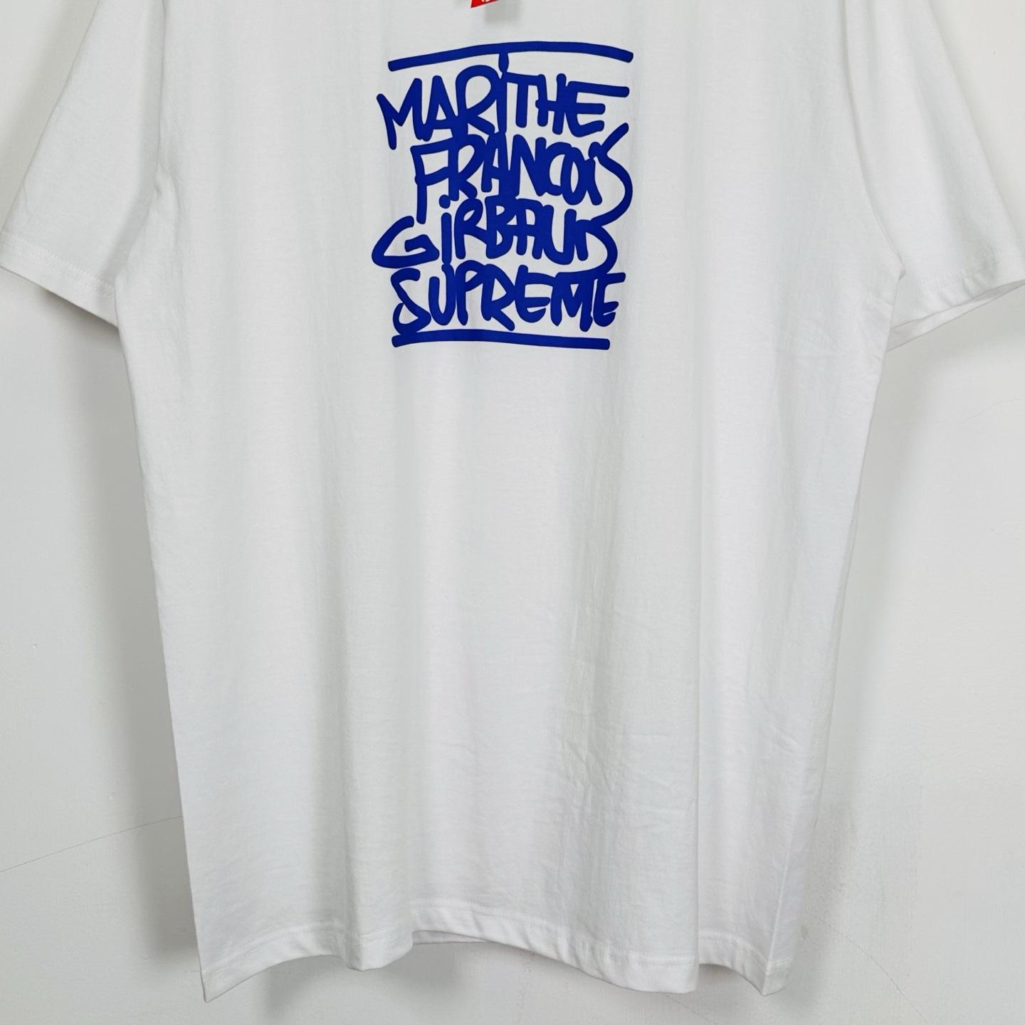 Supreme x Martithé + François Girbaud Tee 'White' - DopestKickz