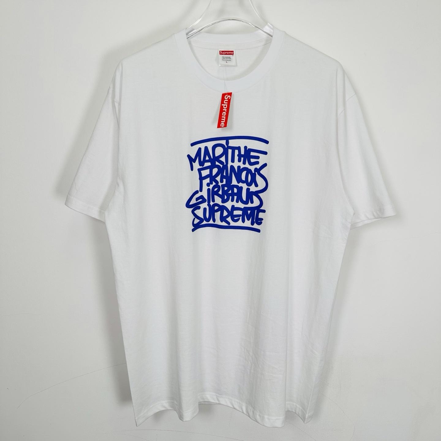 Supreme x Martithé + François Girbaud Tee 'White' - DopestKickz