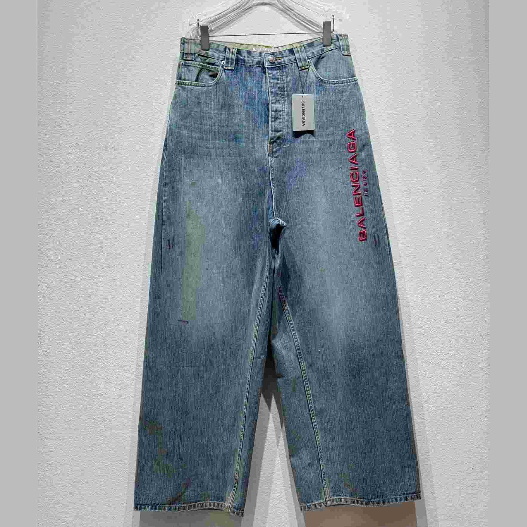 Balenciaga Baggy Pants  - DopestKickz