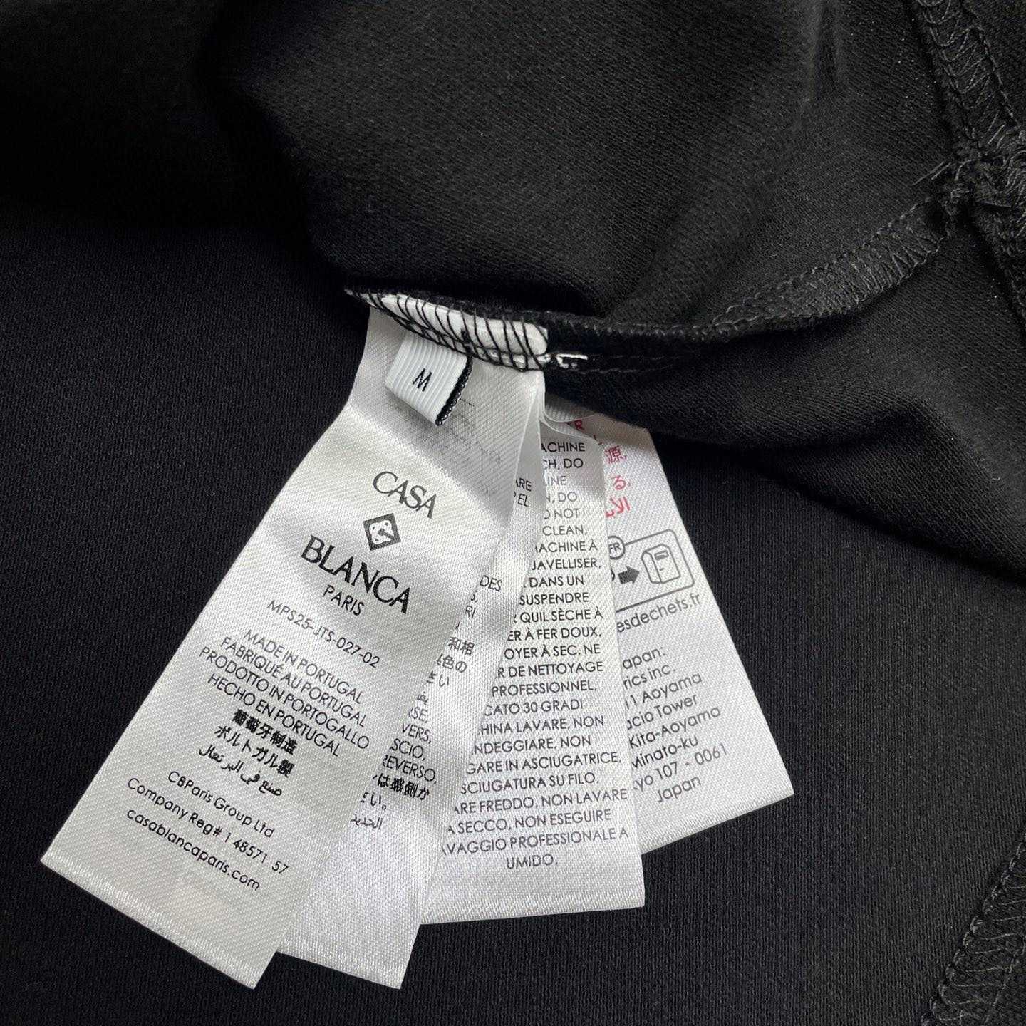 Casablanca Oasis T-shirt    C971 - DopestKickz