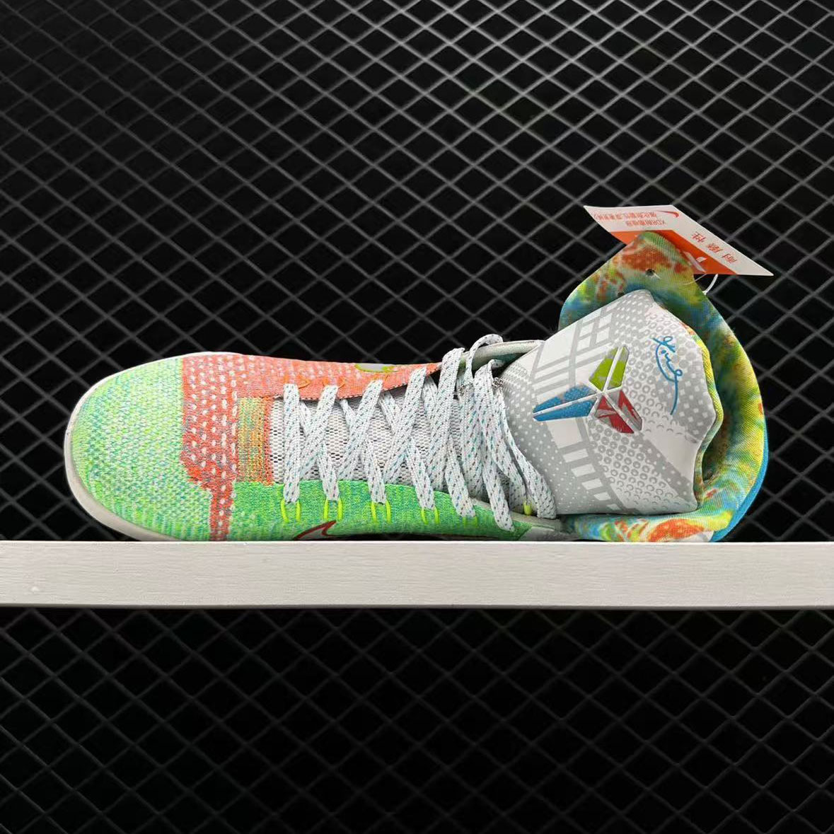 Nike Men's Kobe 9 Elite Premium 'What The Kobe - DopestKickz