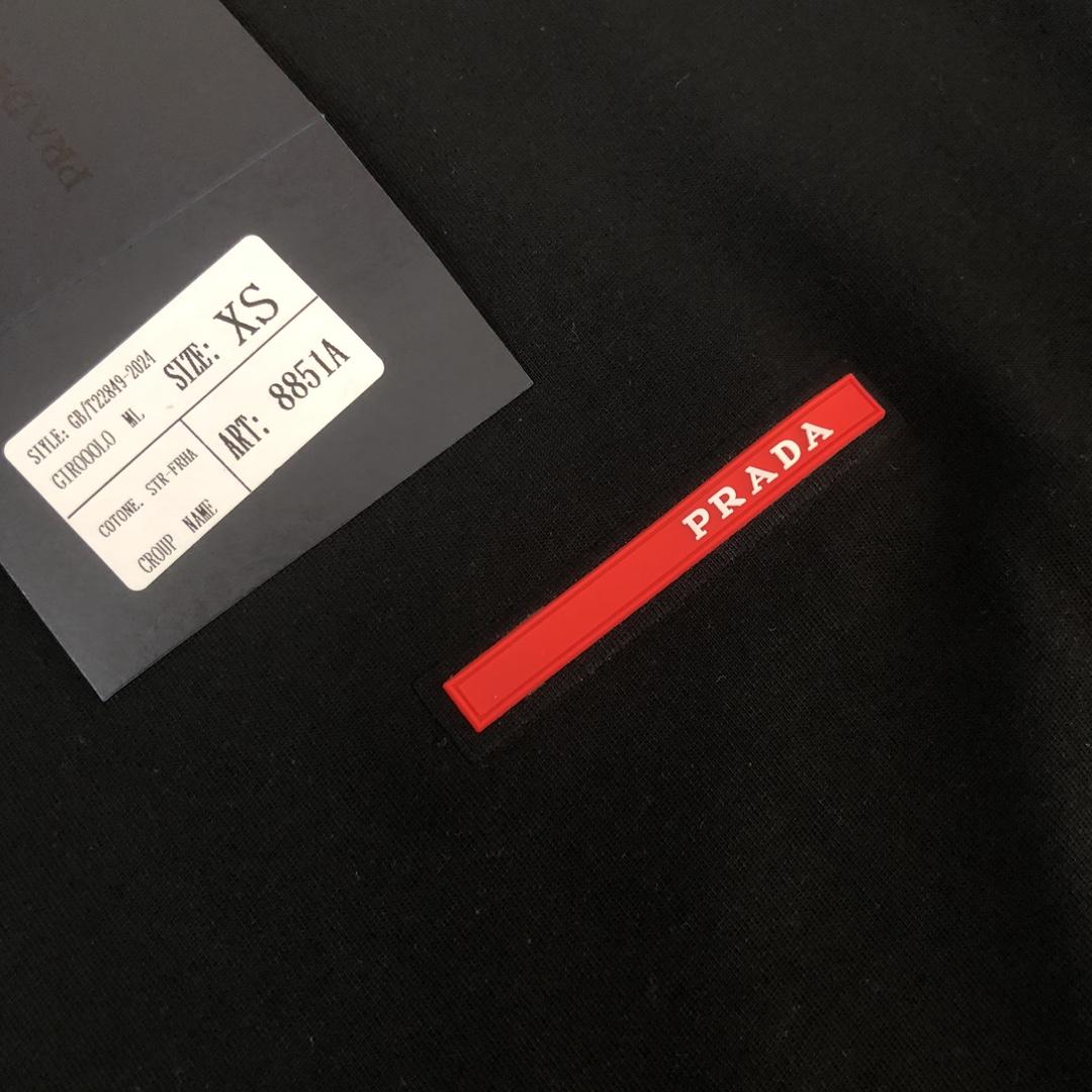 Prada Cotton  T-shirt  - DopestKickz