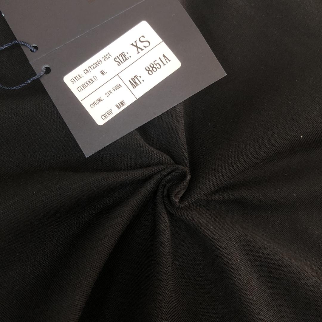 Prada Cotton  T-shirt  - DopestKickz