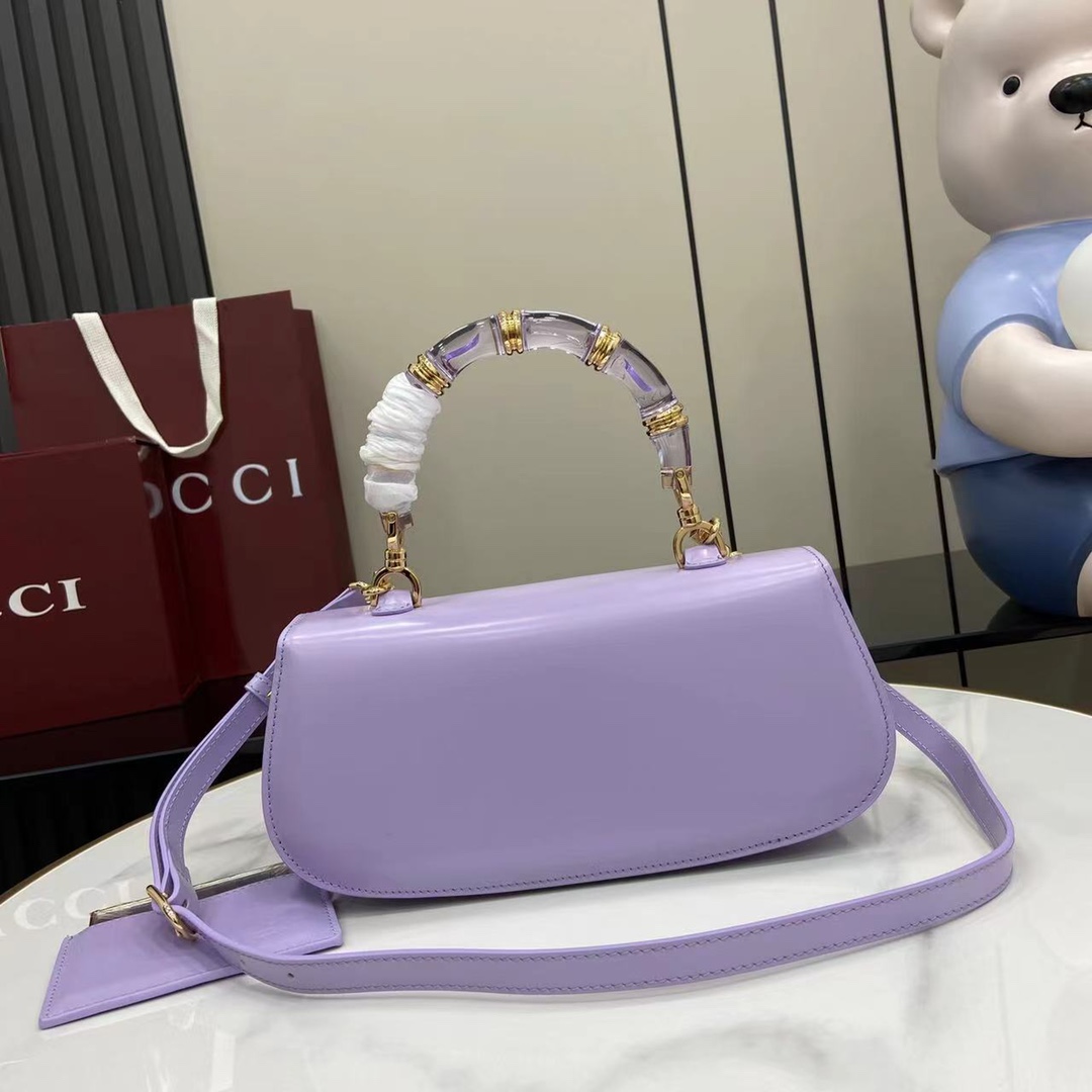 Gucci Bamboo DIva Medium Bag - DopestKickz