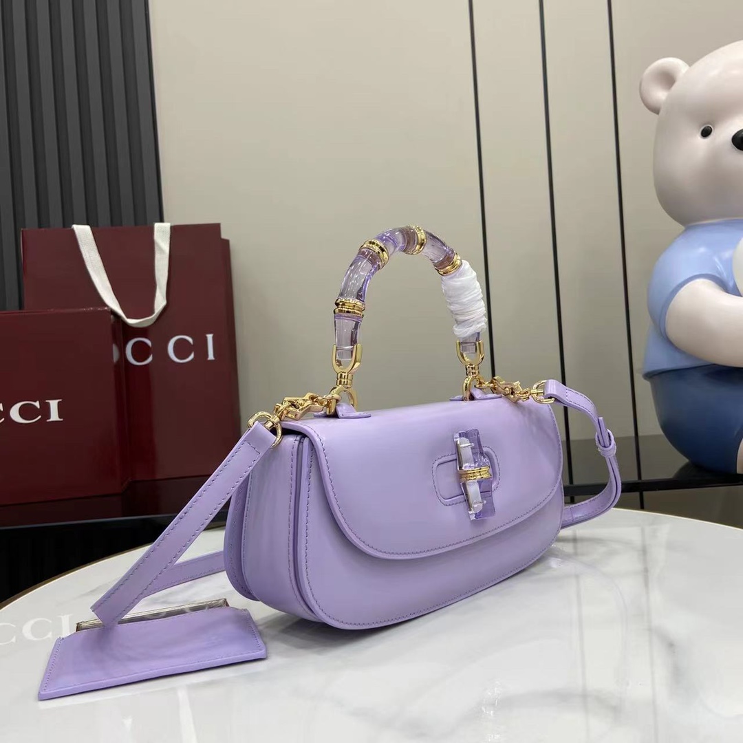 Gucci Bamboo DIva Medium Bag - DopestKickz