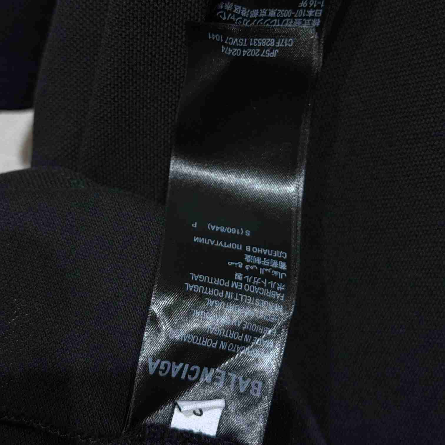 Balenciaga Laurel Classic Short Sleeve Regular Polo In Faded Black  - DopestKickz