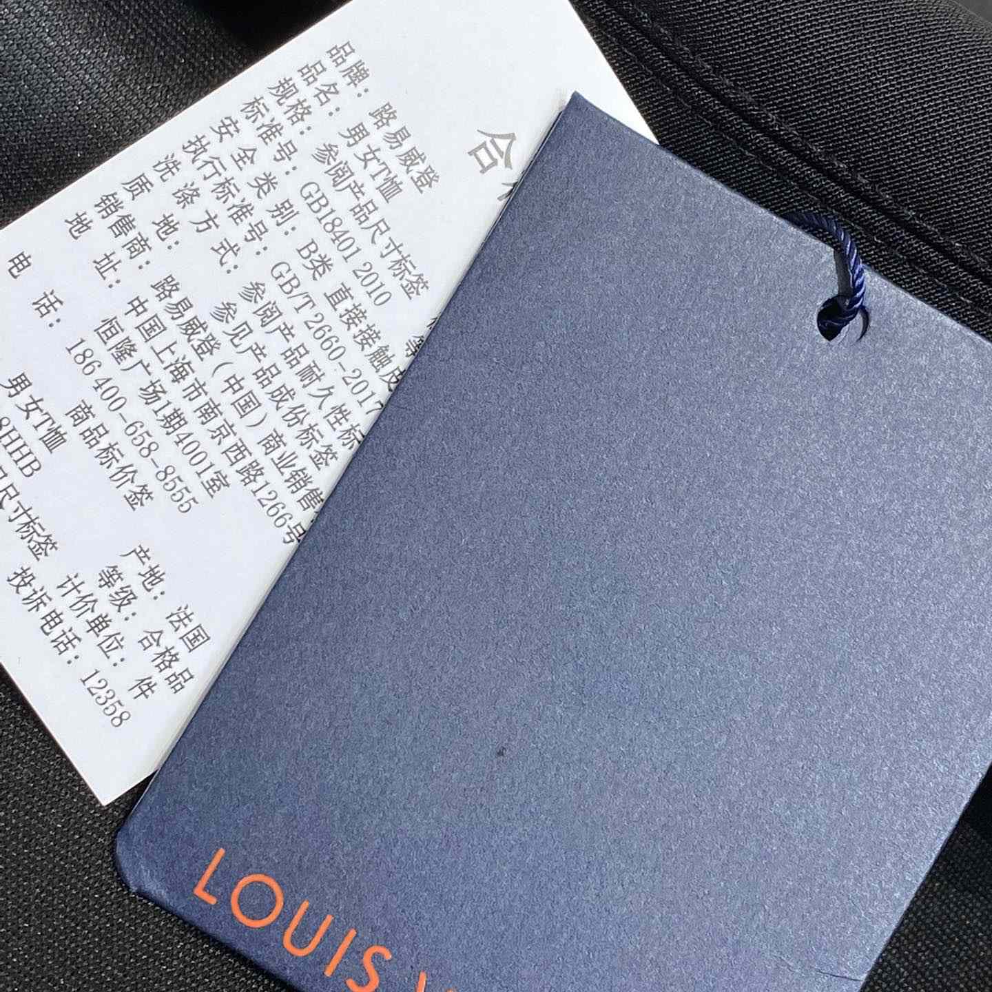 Louis Vuitton Preppy Relaxed Blazer   1AGTIP - DopestKickz