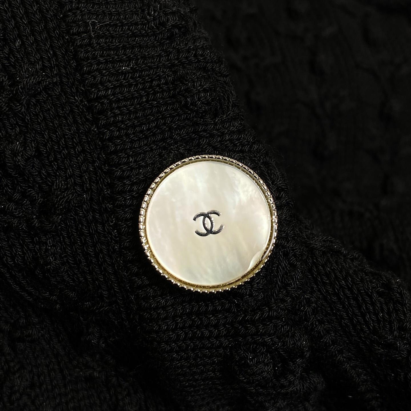 Chanel Cardigan - DopestKickz