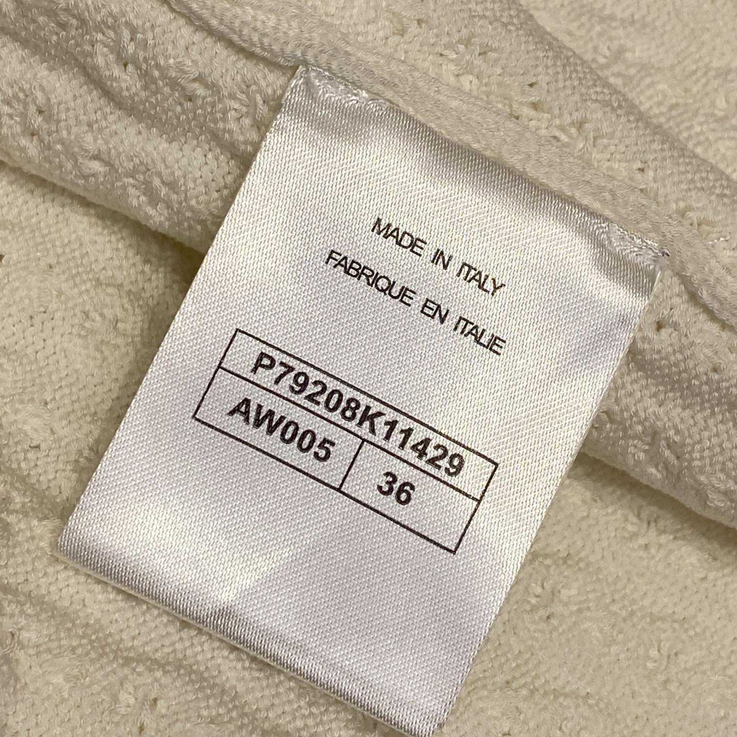 Chanel Cardigan - DopestKickz