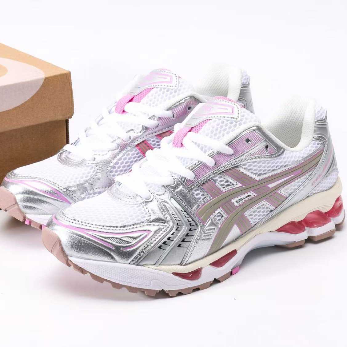 Asics GEL-Kayano 14   1203A667# - DopestKickz