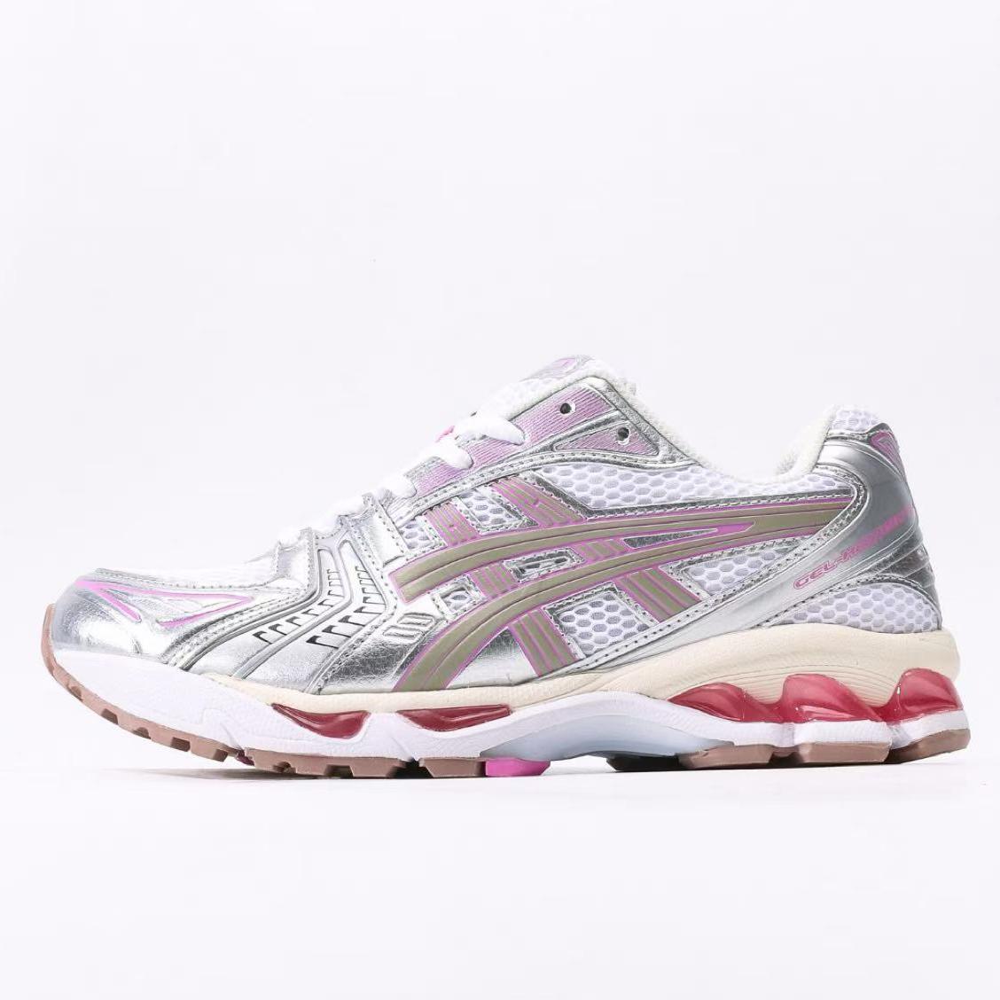 Asics GEL-Kayano 14   1203A667# - DopestKickz