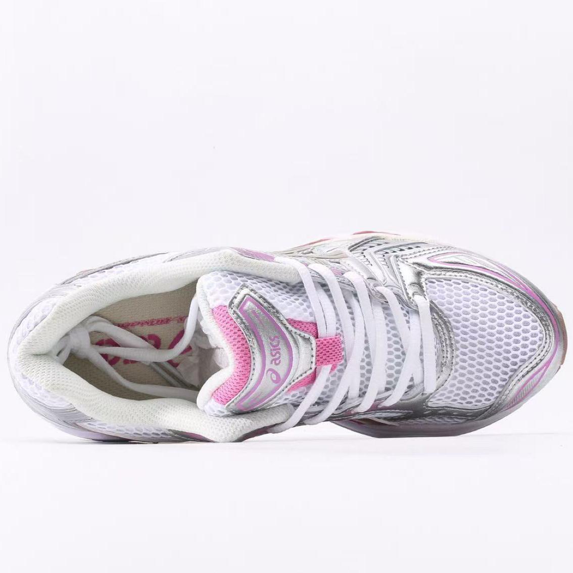 Asics GEL-Kayano 14   1203A667# - DopestKickz