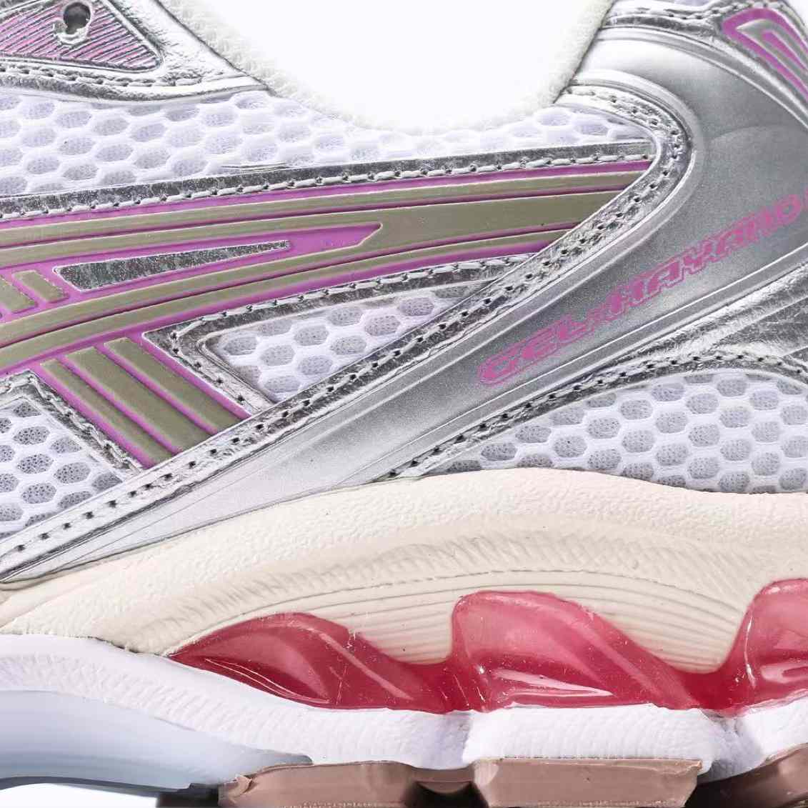 Asics GEL-Kayano 14   1203A667# - DopestKickz