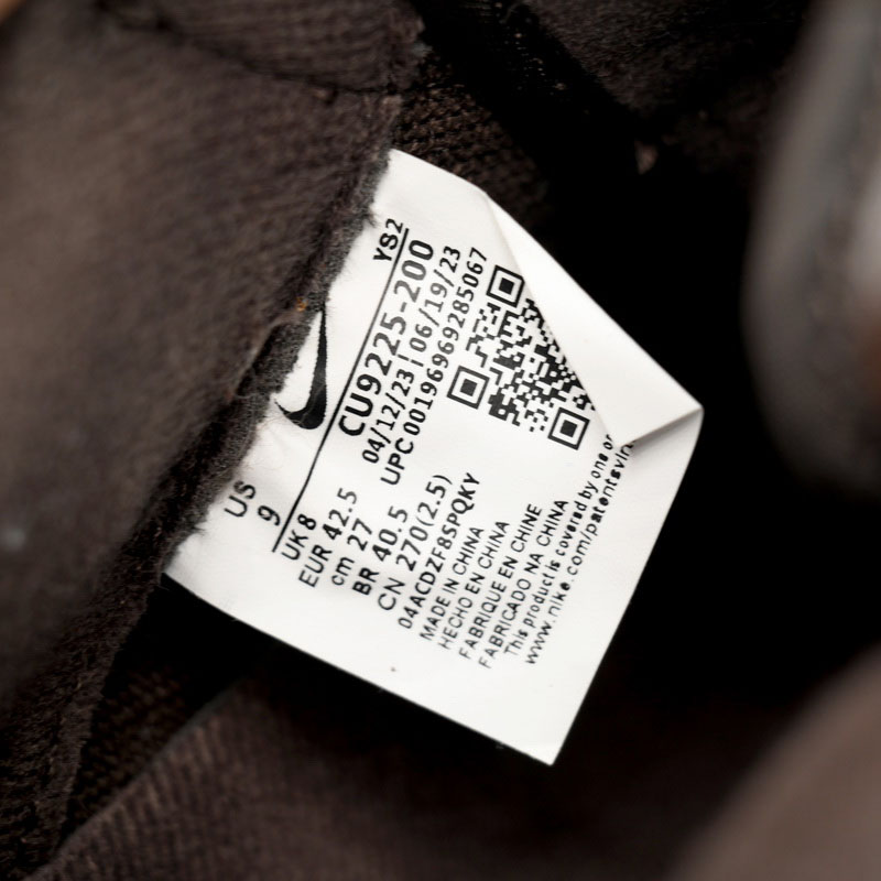 Supreme x Air Force 1 Low 'Box Logo - Baroque Brown' - DopestKickz