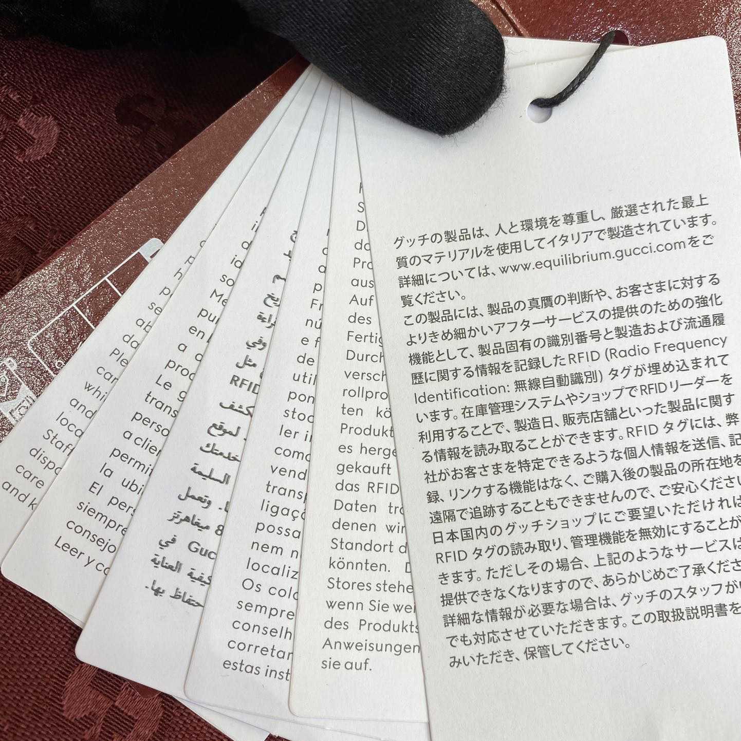 Gucci GG Canvas Shirt - DopestKickz