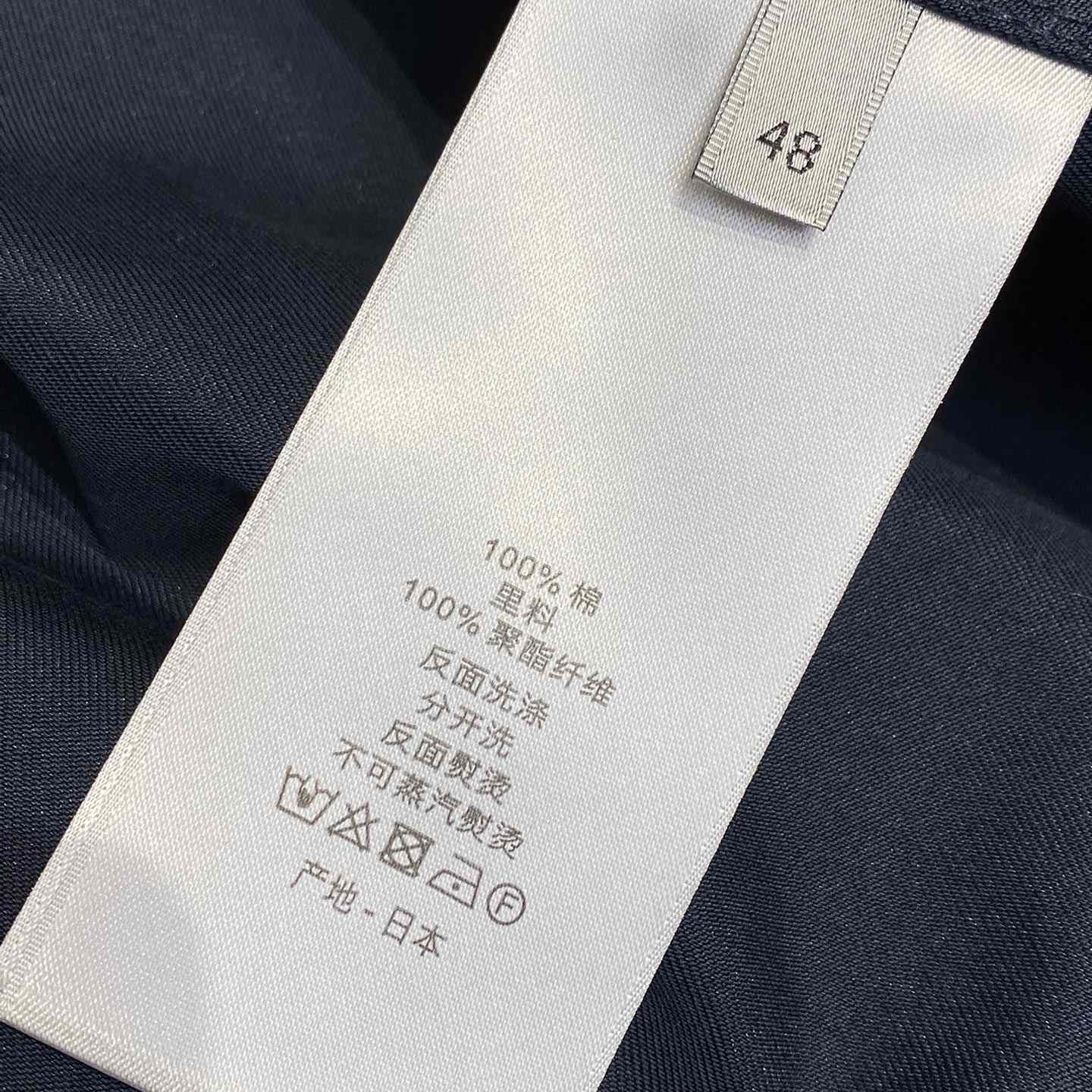 Dior CD Icon Zipped Jacket  - DopestKickz