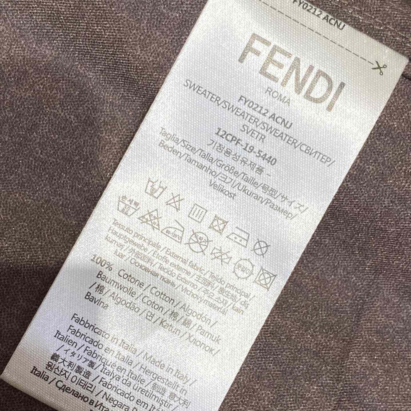 Fendi Brown Silk Shirt - DopestKickz