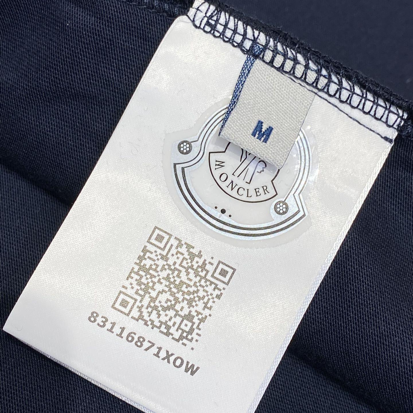 Moncler Cotton & Denim T-shirt With Pocket - DopestKickz