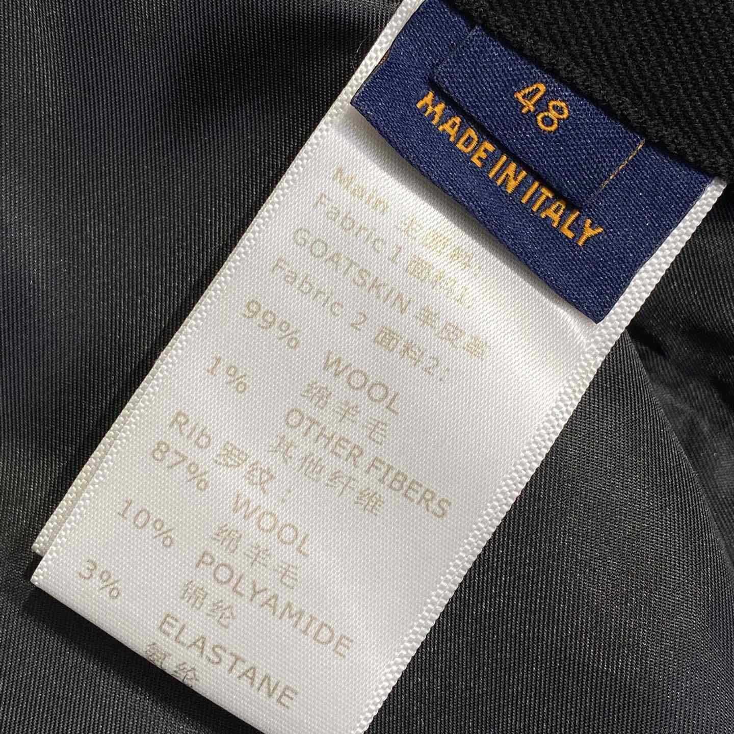 Louis Vuitton Leather Mix Varsity Blouson   1AGTJA - DopestKickz